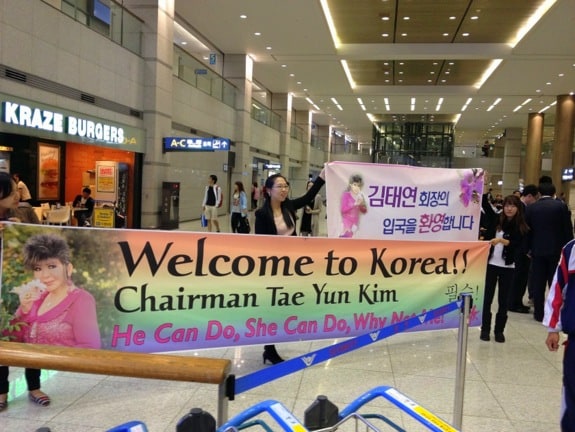 Welcome Korea Airport